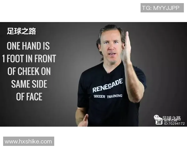 足球大师进阶攻略全面解析助你成为球场上的顶尖高手与战术大师