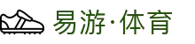 易游·(中国区)体育官方网站-YY SPORTS